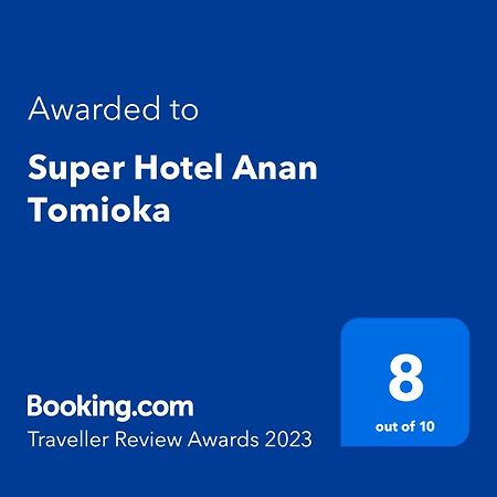 Super Hotel Anan Tomioka Zewnętrze zdjęcie